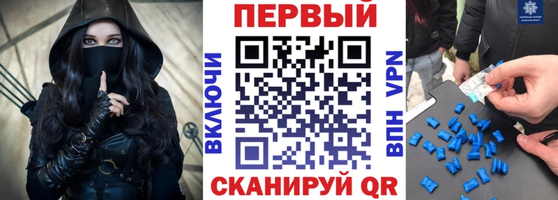 Amphetamine Розовый Лаишево
