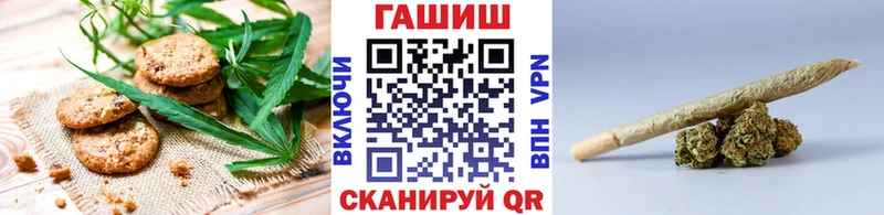 Cannafood конопля  мега зеркало  Лаишево 