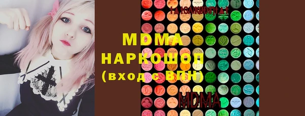 спайс Алексеевка