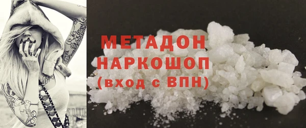 спайс Алексеевка