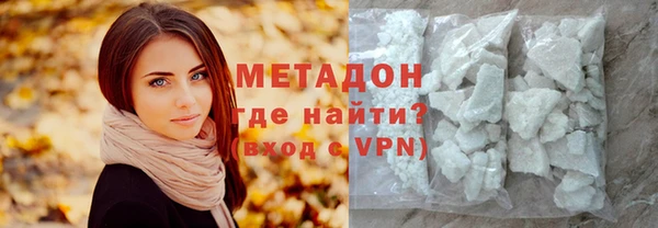 альфа пвп VHQ Алзамай