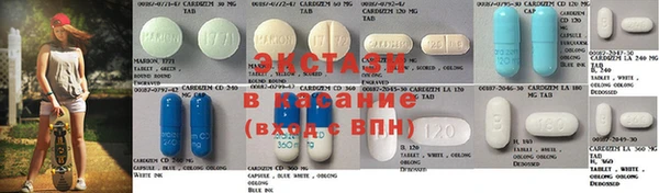 каннабис Алексин