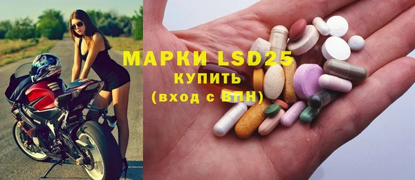 спайс Алексеевка