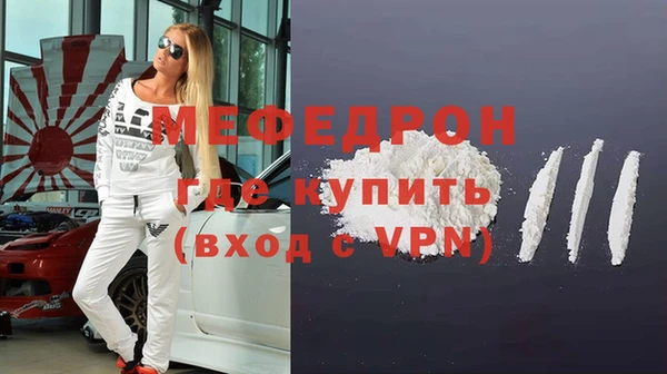 марки lsd Надым