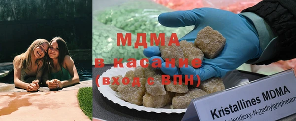 спайс Алексеевка