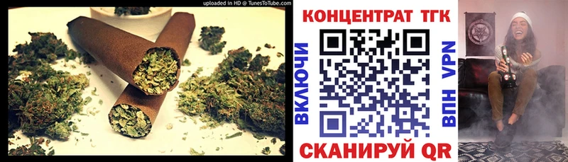 Дистиллят ТГК THC oil  Лаишево 
